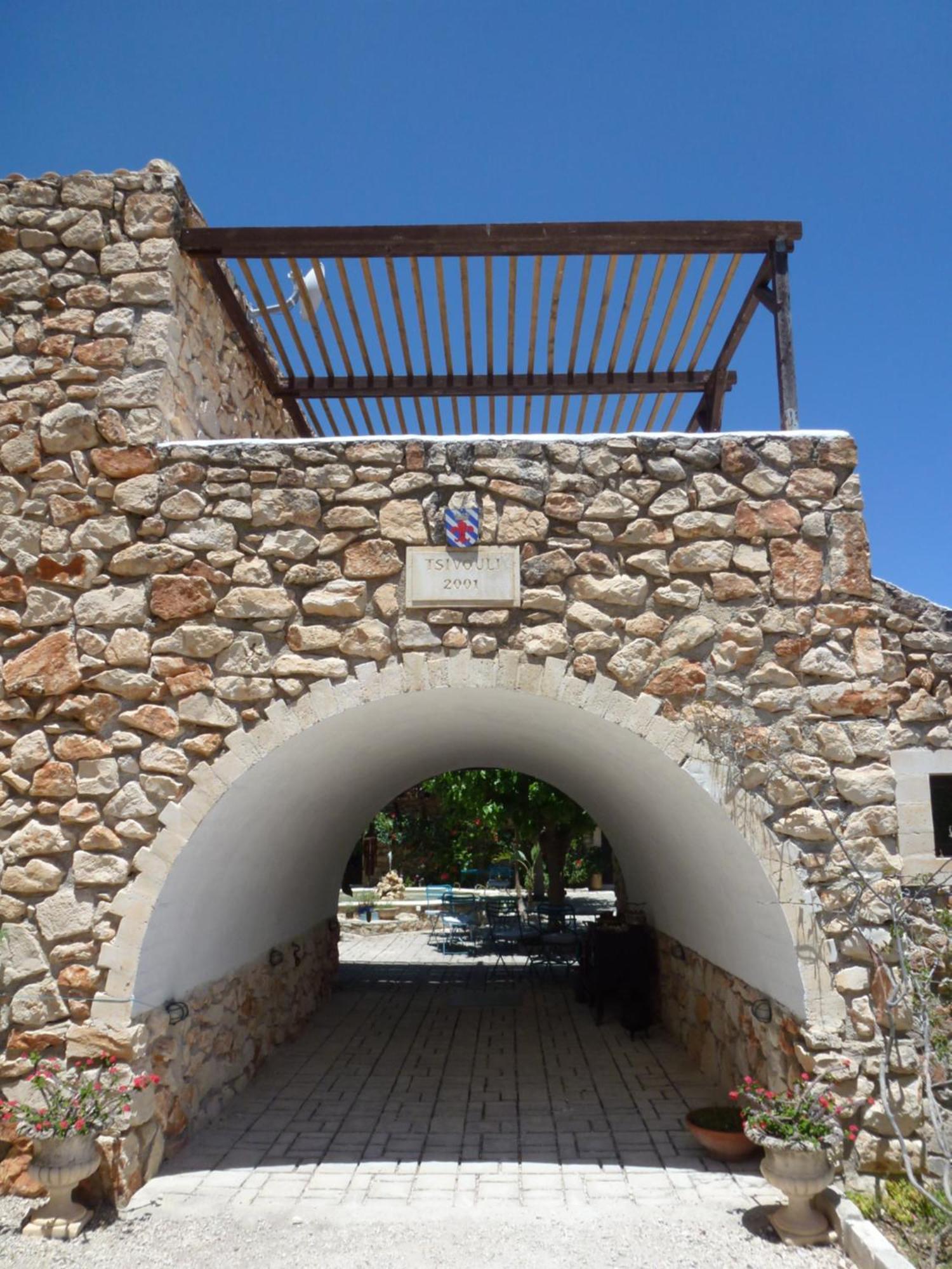 Tsivouli Accommodation Lithakia  Exterior photo